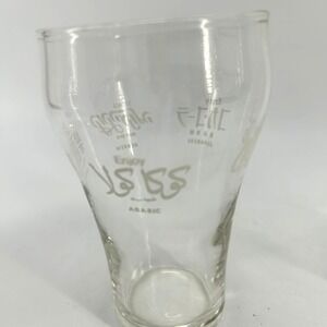 Vintage Coca-Cola International Logo Glasses Set of 3 Multi Language Clear Glass